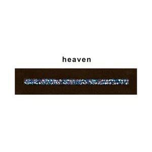Otto Schumacher Fineline Single colour Browband