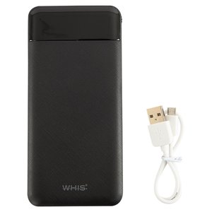 WHIS Heated Clothing Powerbank - can't ship outside UK